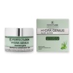 كريم بشرة بيرفكت لوك جلPERFECT LOOK ALOE GEL 50ML