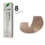 صبغة شعر بروسيل اشقر فاتح NO 8