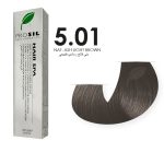 صبغة شعر بروسيل بني فاتح NO 5.01