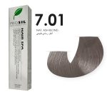 صبغة شعر بروسيل اشقر طبيعي NO 7.01