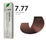 صبغة شعر بروسيل كاراميل غامق NO 7.77