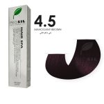 صبغة شعر بروسيل بني ماهوغاني NO 4.5