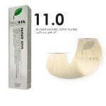 صبغة شعر بروسيل اشقر بلاتيني HAIR NO 11.0