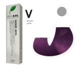 صبغة شعر بروسيل  بنفسجي NO V