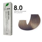 صبغة شعر بروسيل اشقر فاتح NO 8.0