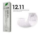 صبغة شعر بروسيل اشقر رماديNO 12.11