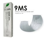 صبغة شعر بروسيل اشقر رمادي NO 9MS
