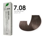 صبغة شعر بروسيل اشقر رمادي NO 7.08