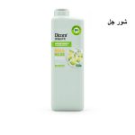 شور ديكورا DICORA SHOWER MILK & MELON 750ML