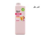 شور ديكورا DICORA SHOWER CITRUS & PEACH 750 ML