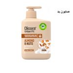 سائل يد ديكورا DICORA HAND SOAP VITAMIN B 500ML