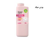 لوشن جسم ديكورا DICORA BODY MILK VITAMIN C 400ML