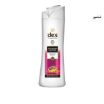 شامبو ديكس ماكديما DEX SHAMPOO 600 ML