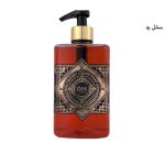 سائل يد ديكس امبير DEX AMBER 500 ML