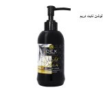 لوشن ديكس بخاخ نايت DEX NIGHT DREAM LOTION 250 ML