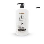 بلسم دي بي زيت جوز الهند DAILY CONDITIONER 800ML
