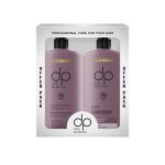 طقم دي بي بالقرنفل  DP CLOVE EXTRACT 2PCS