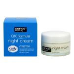 كريم ترطيب سينس SENCE NIGHT CREAM ALL SKIN 50 ML