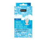 ماسك سينس SENCE BUBBLES FACIAL MASK 3*7G