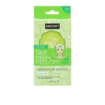 ماسك وجه سينس SENCE CUCUMBER PEEL OFF MASK 5*8G
