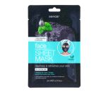 ماسك ورق سينس SENCE FACIAL MASK CHARCOAL 24 ML