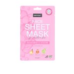 ماسك ورق سينس SENCE FACIAL MASK SENSITIVE 23 ML
