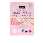 ماسك يد سينس SENCE HAND MASK NOURISHING 18G
