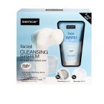 طقم غسول وجه سينس SENCE FACIAL CLEANSING 6PCS