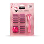 شفرات حلاقة سينس SENCE RAZORS FOR WOMEN 18PCS