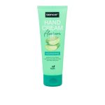 كريم يد سينس *ALOE VERA HAND CREAM 75ML