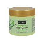 مقشر جسم سينس SENCE ALOE VERA BODY SCRUB 490GR