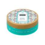 كريم زبدة الشيا سينس SENCE BODY BUTTER 200 ML