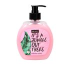 سائل يد سينسSENCE BOTANICAL GARDEN HAND SOAP 500ML