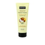 كريم يد سينس SENCE COCONUT HAND CREAM 75ML