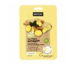 ماسك ورق سينس SENCE CLASSIC GINGER MASK 23ML