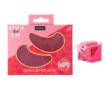 ماسك سينس تحت للعين SENCE HYDROGEL EYE MASK 3ML