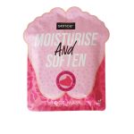 ماسك قدم سينس SENCE FOOT MASK 20 ML