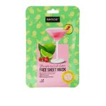 ماسك ورق سينس SENCE LEMON FACE MASK 23G