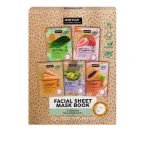 ماسك ورق سينس SENCE FACE SHEET MASK BOOK 5 PCS