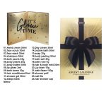 طقم سينس للنساء SENCE ADVENT WOMEN MODERN 24PCS