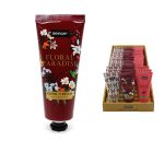 كريم يد سينس SENCE FLORAL HAND CREAM 75ML