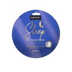 ماسك ورق سينس SENCE FACIAL MASK SLEEP 23 ML