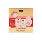 طقم سينس حمام زيت للشعرSENCE HAIR MASK SET 4PCS