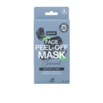 ماسك وجه سينس فحم SENCE FACIAL PEELOFF MASK 4PCS