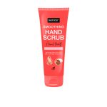 مقشر يد سينس SENCE HAND SCRUB TREATS 75ML