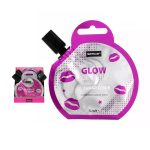 ماسك سينس للشفاهSENCE LIP MASK SUGAR SCRUBGLAM 5ML