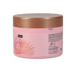 مقشر جسم سينس SENCE BODY SCRUB SEA EMBRACE 500ML